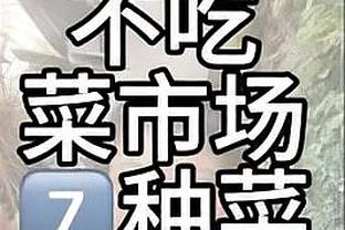 雷竞技newbee充值截图4